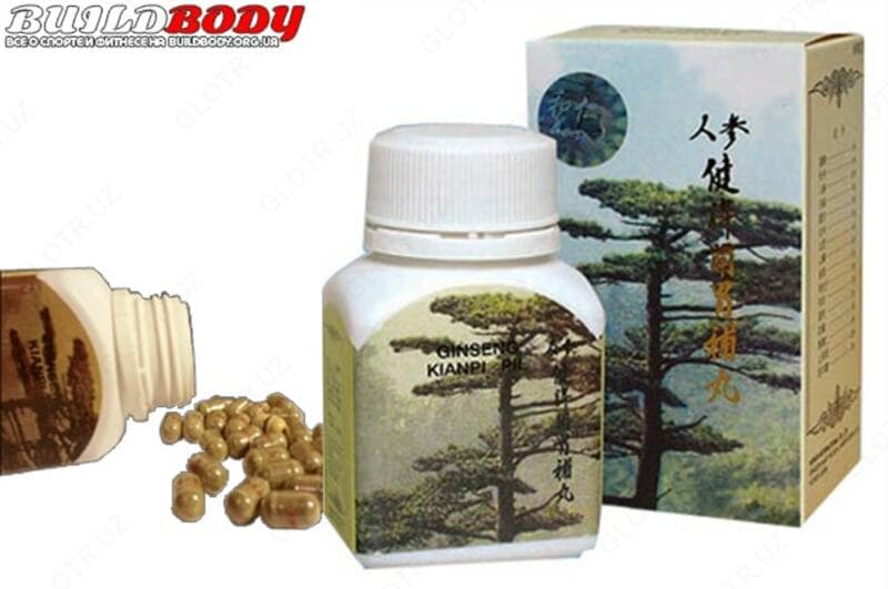 Капсулы для набора веса Ginseng kianpi pil — 3