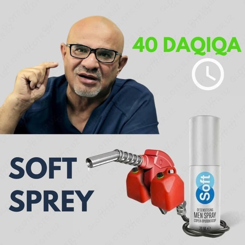 Мужской спрей-пролонгатор SOFT — 2