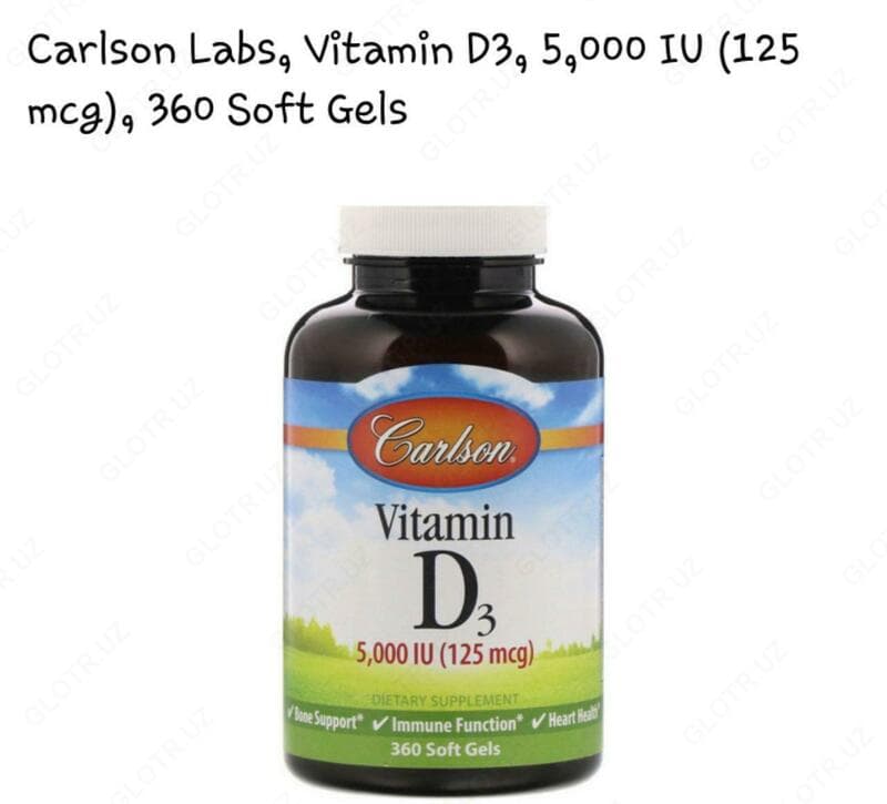 Витамины ”Carlson Labs, Витамин D3” — 1