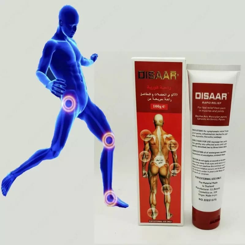 Оригинал DISAAR крем (Original Disaar krem) от боли в суставах — 2