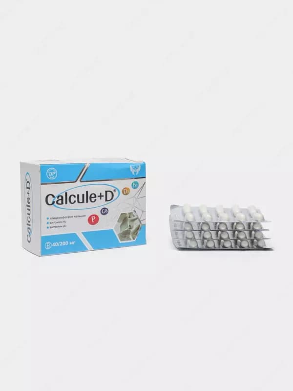 БАД CALCULE+D 500 мг 40 капсул, капсулы с натуральным комплексом кальция — 4
