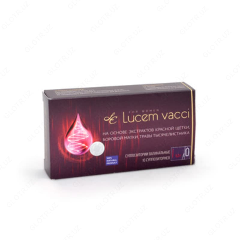 Свечи Lucem vacci (Люцем) для женского здоровья купить — 1