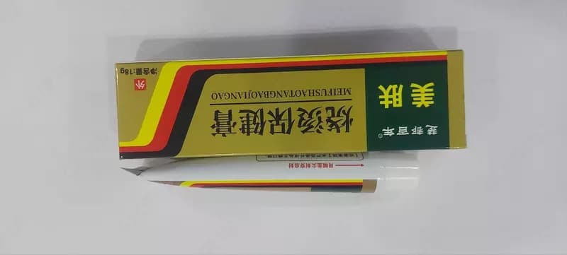 Крем от рубцов МЭБО (MEBO Scar Ointment) — 2