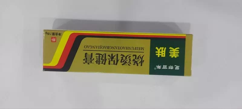 Крем от рубцов МЭБО (MEBO Scar Ointment) — 3