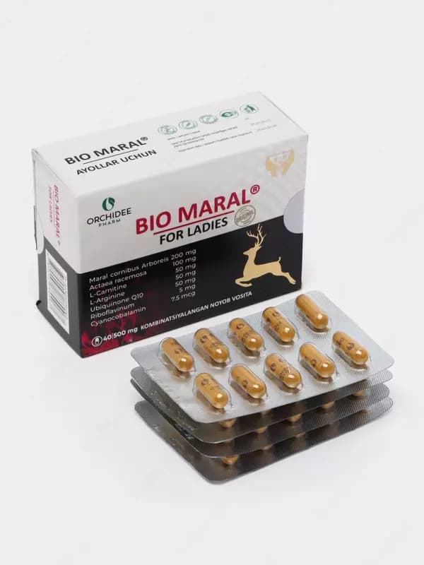 БАД BIO Maral For Ladies 500 мг 40 капсул, капсулы для женского полового здоровья — 3