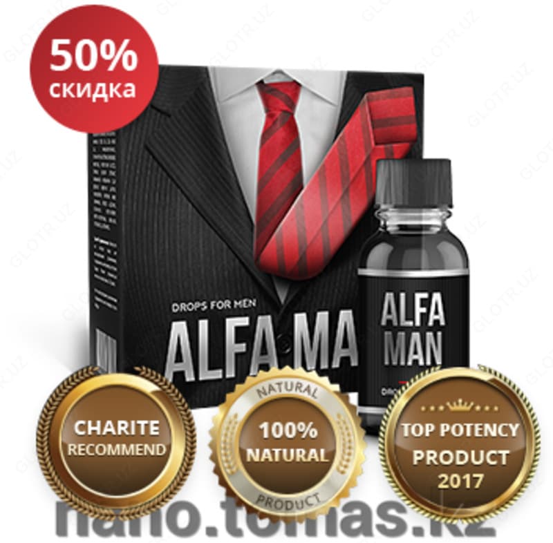 Капли Alfa Man для потенции — 3