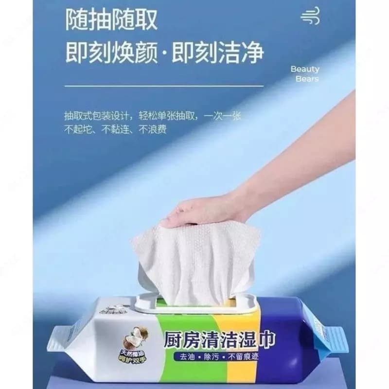 Кухонные влажные салфетки Qianhui — 5