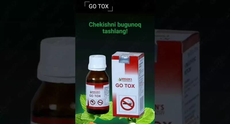 Средство против курения и алкоголя Go Tox — 5