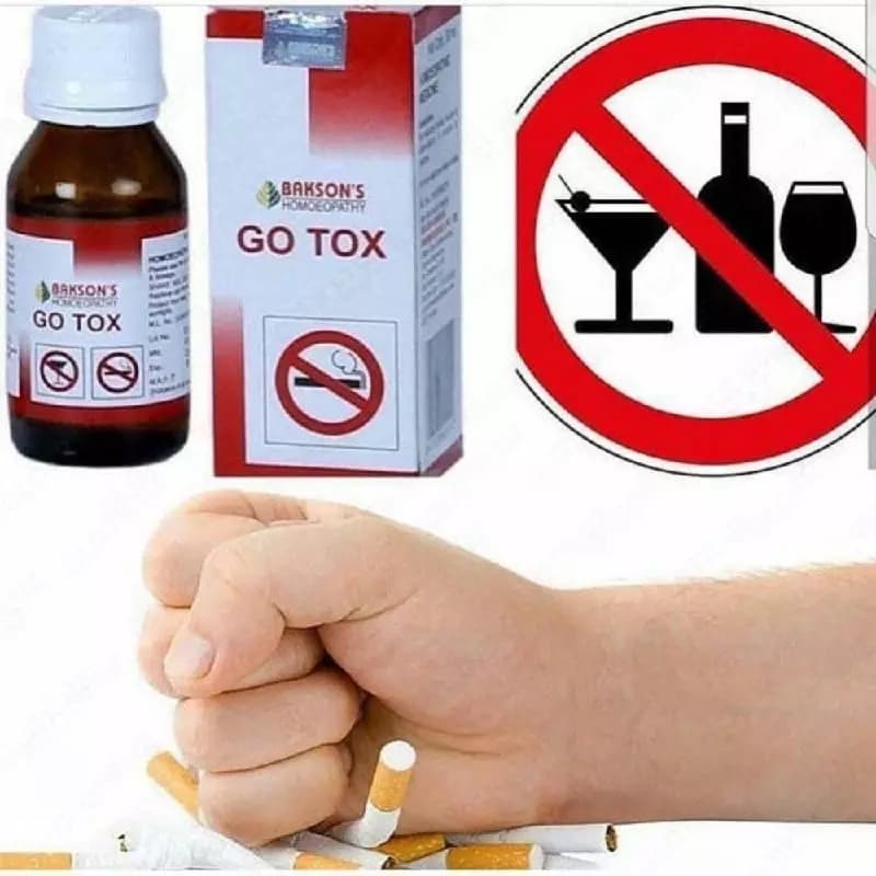 Средство против курения и алкоголя Go Tox — 8