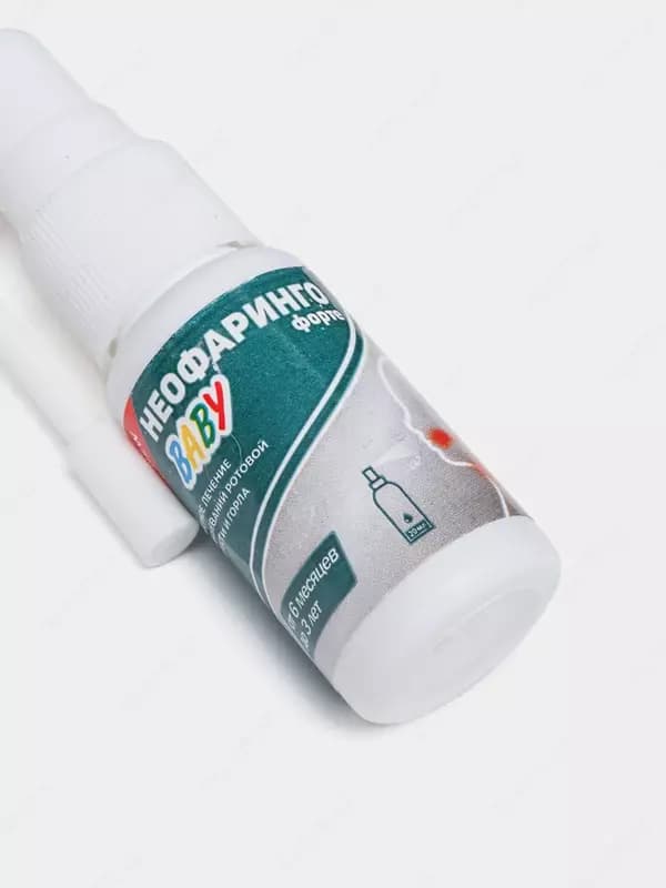 NeoFaringo Forte Baby - Натуральное средство для детей при боли и воспалении горла — 4
