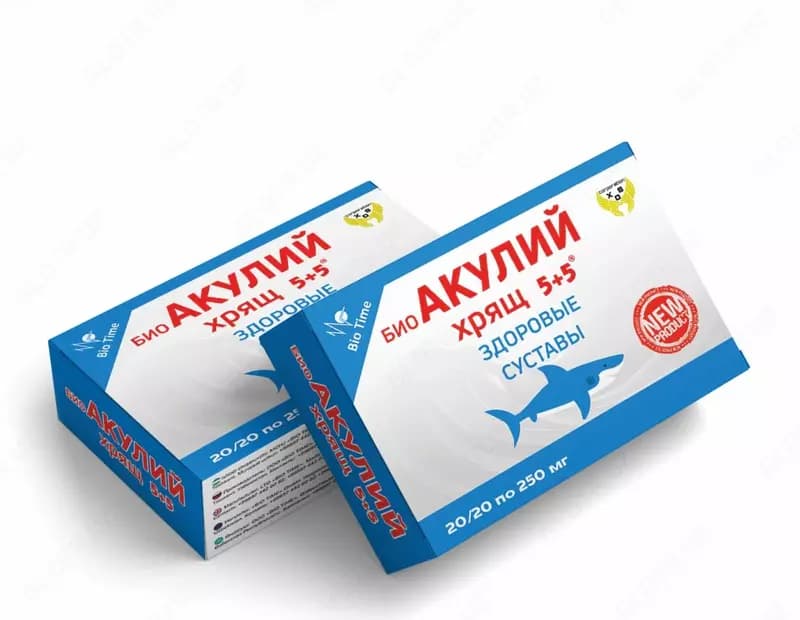 БАД Био Акулий Хрящ 5+5 для здоровья суставов и костей, 500мг 40 капсул — 2