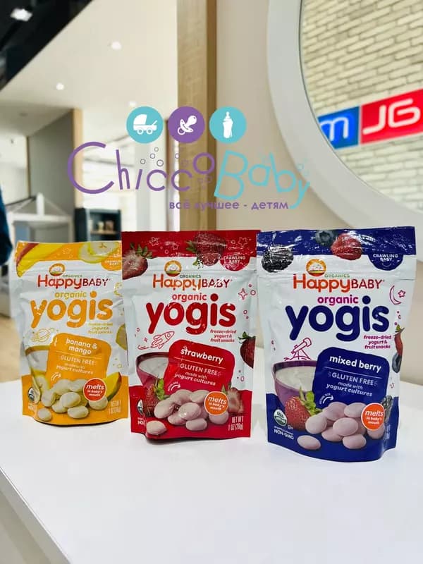 Сублимированные йогуртовые капли Happy Baby Yogis Mixed Berry — 1