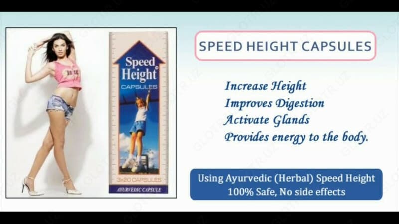 Капсулы для увеличения роста Speed Height — 2