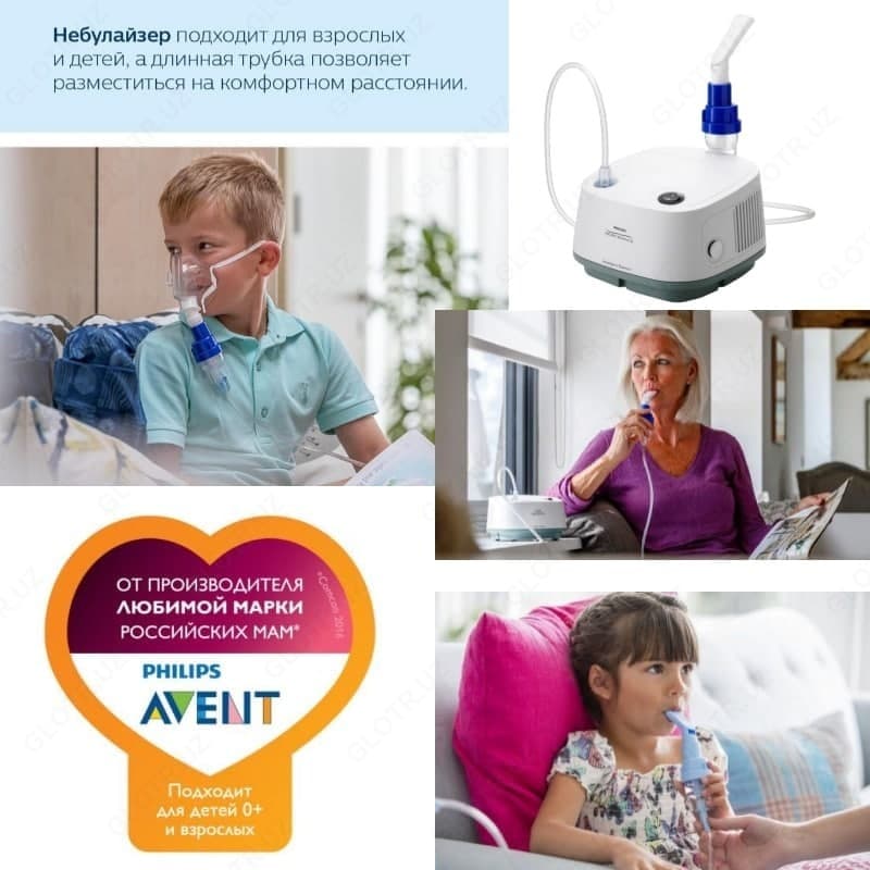 💨 Компрессорный ингалятор (небулайзер) Philips Respironics InnoSpire Essence — 1