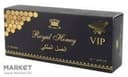 Vip Royal Honey усиленная формула, для повышения потенции