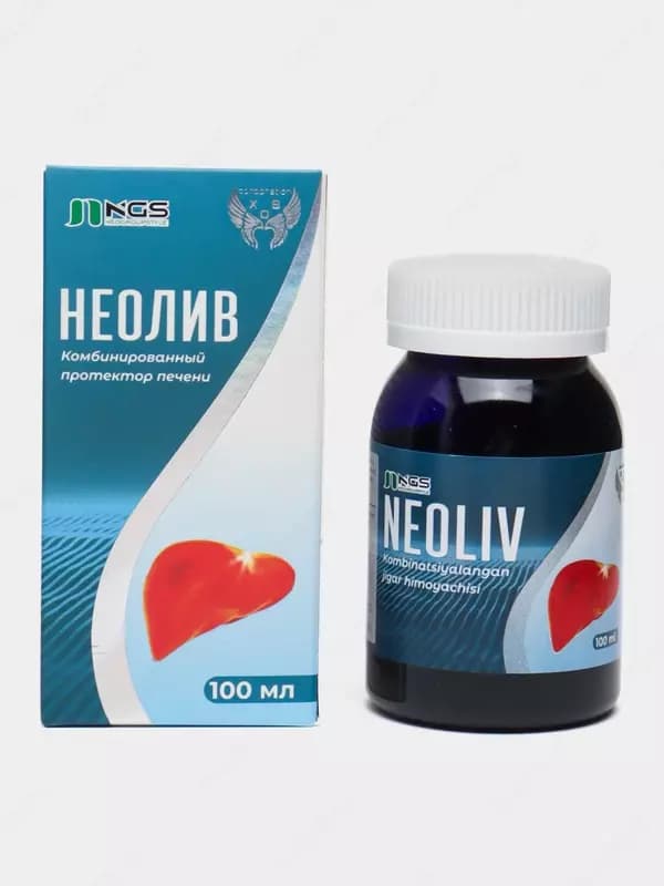 NeoLiv - Натуральный гепатопротектор для здоровья печени — 2