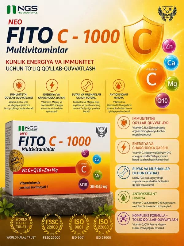 БАД Neo FITO C-1000 500 мг 30 капсул, поливитаминно-минеральный комплекс в капсулах — 1