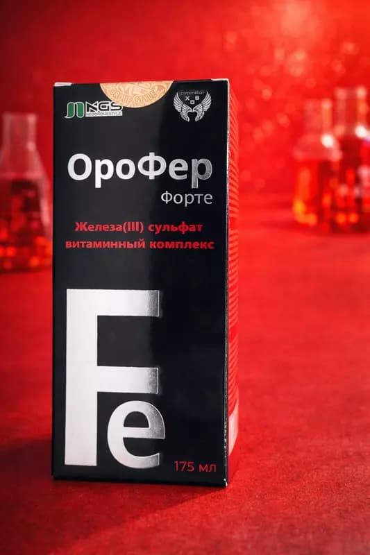 Orofer Forte - Эффективный сироп для лечения и профилактики анемии — 2