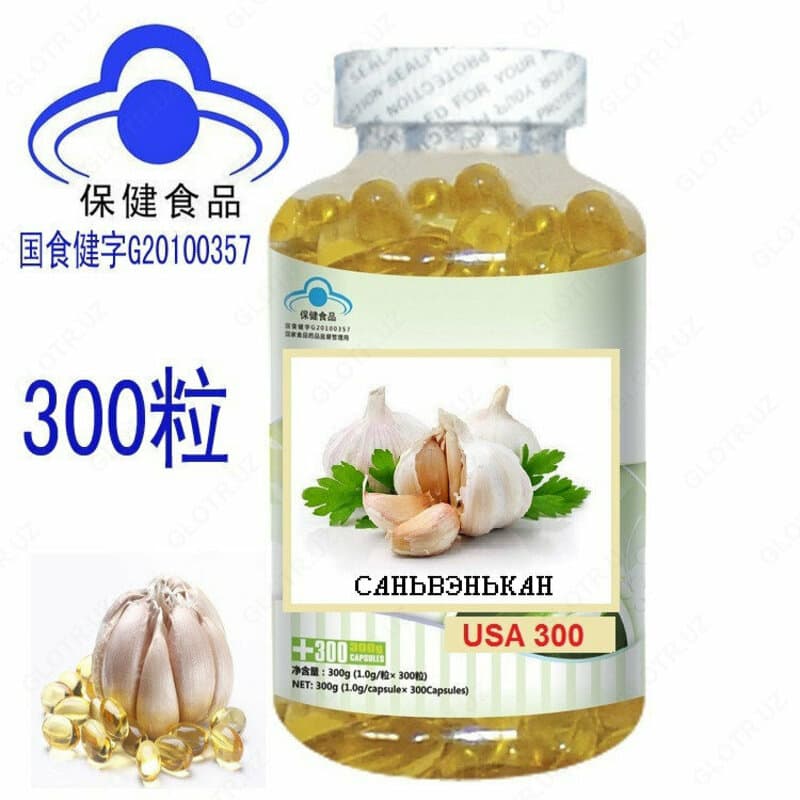Капсулы с чесночным маслом Саньвэнькан — 2
