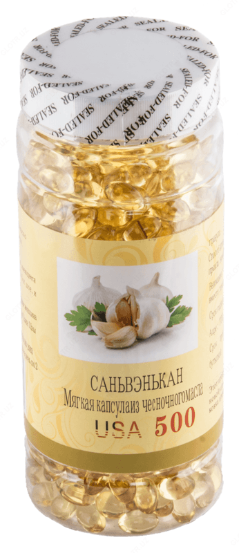 Капсулы с чесночным маслом Саньвэнькан — 5