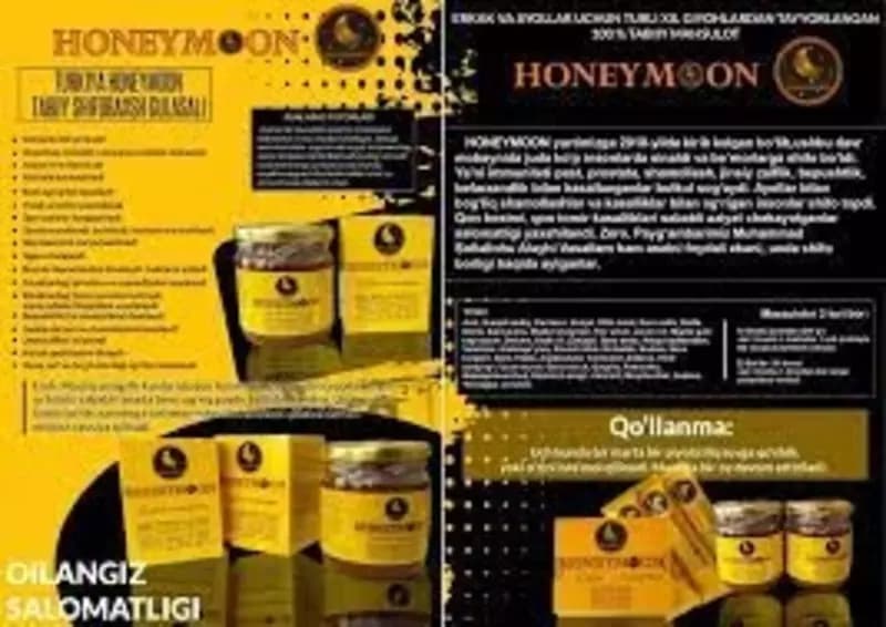 Паста для мужчин и женщин Honeymoon (Хонеймун), 240гр (Турция) купить в Ташкенте — 3