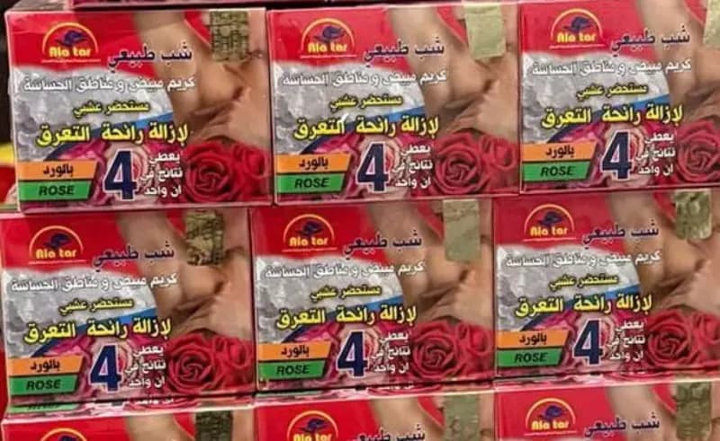 Мыло для женской интимной гигиены с экстрактами Розы и Алоэ Вера, 4 шт (Дубай) — 2