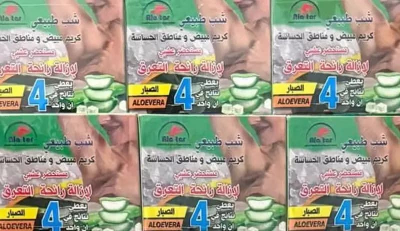 Мыло для женской интимной гигиены с экстрактами Розы и Алоэ Вера, 4 шт (Дубай) — 3