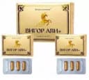 Капсулы для мужчин Вигор Али плюс 10 шт