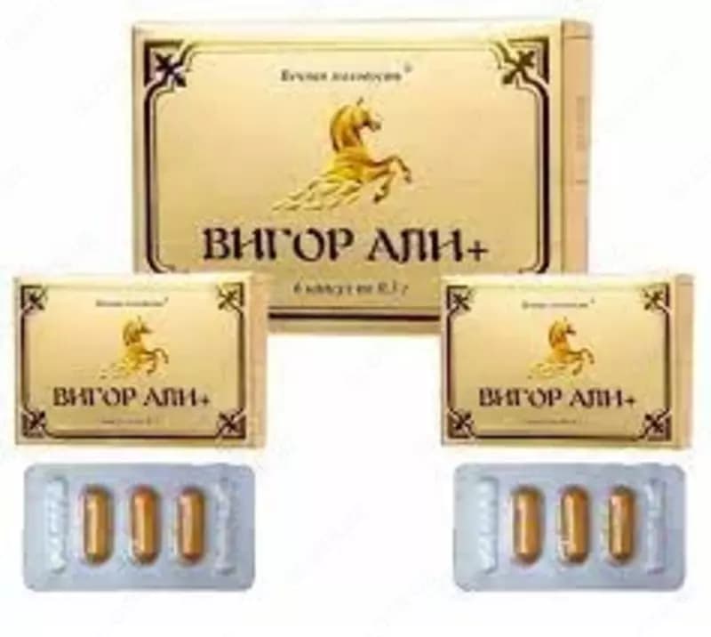 Капсулы для мужчин Вигор Али плюс 10 шт — 1