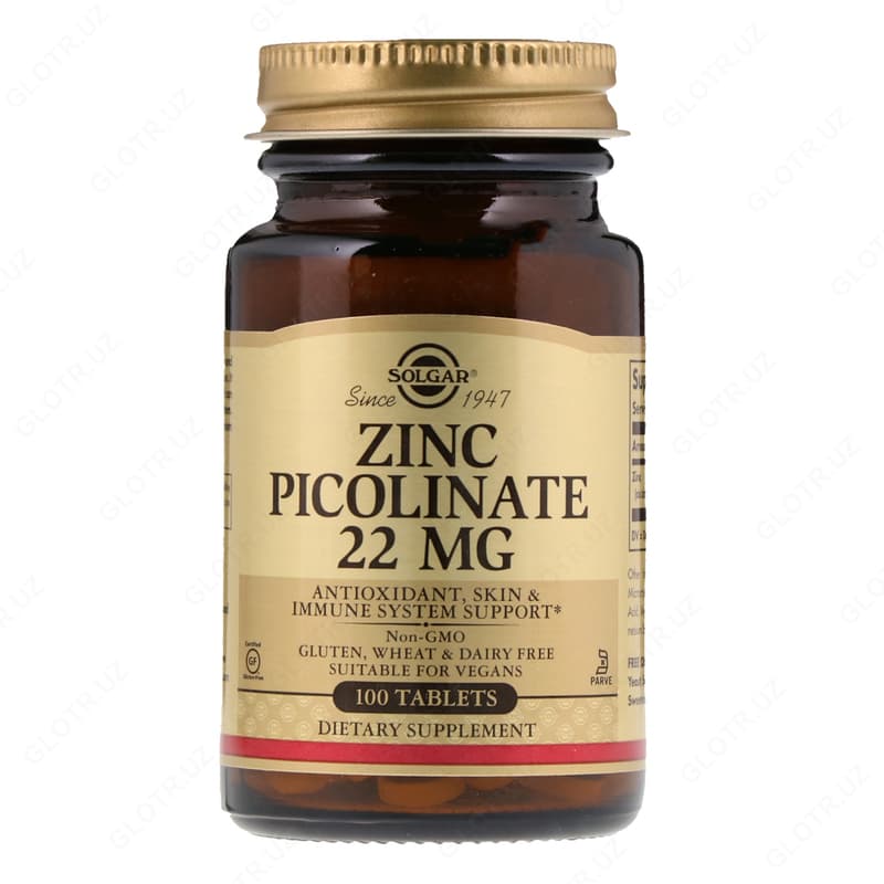 Пиколинат цинка, Zinc Picolinate, Solgar — 3