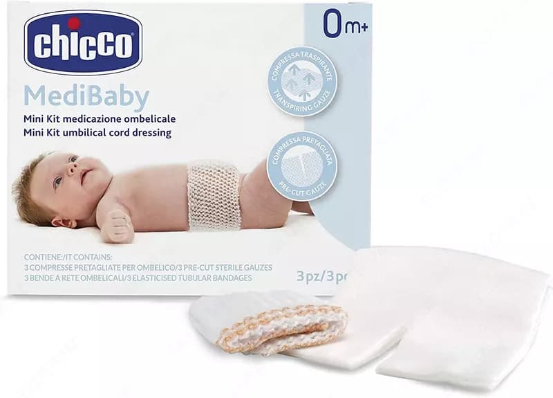 Стерильная дышащая повязка для пуповины CHICCO — 1