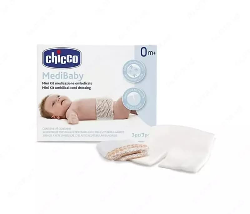 Стерильная дышащая повязка для пуповины CHICCO — 2