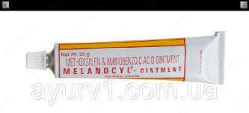 Мелоноцил мазь- витилиго, псориаз, микоз /Melanocil / 25 г. — 3