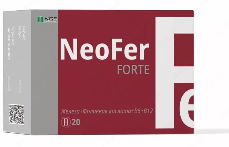 БАД NeoFer Forte 500 мг 20 капсул, капсулы для повышения уровня гемоглобина и профилактики анемии — 3
