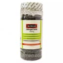 Лецитин (Lecithin) в капсулах 1200 mg Ou Fu Lai