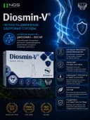 БАД Diosmin-V 500 мг 30 капсул, капсулы для улучшения кровообращения и повышения тонуса сосудов