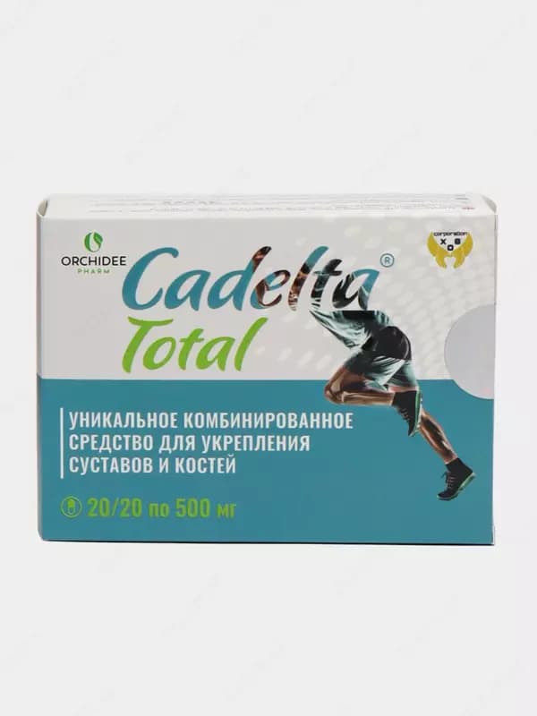 БАД Cadelta TOTAL 500 мг 40 капсул, капсулы для укрепления костей — 2