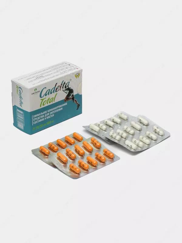 БАД Cadelta TOTAL 500 мг 40 капсул, капсулы для укрепления костей — 3