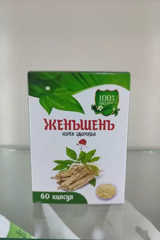 Женьшень капсула - корень здоровья — 2