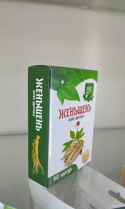 Женьшень капсула - корень здоровья — 3