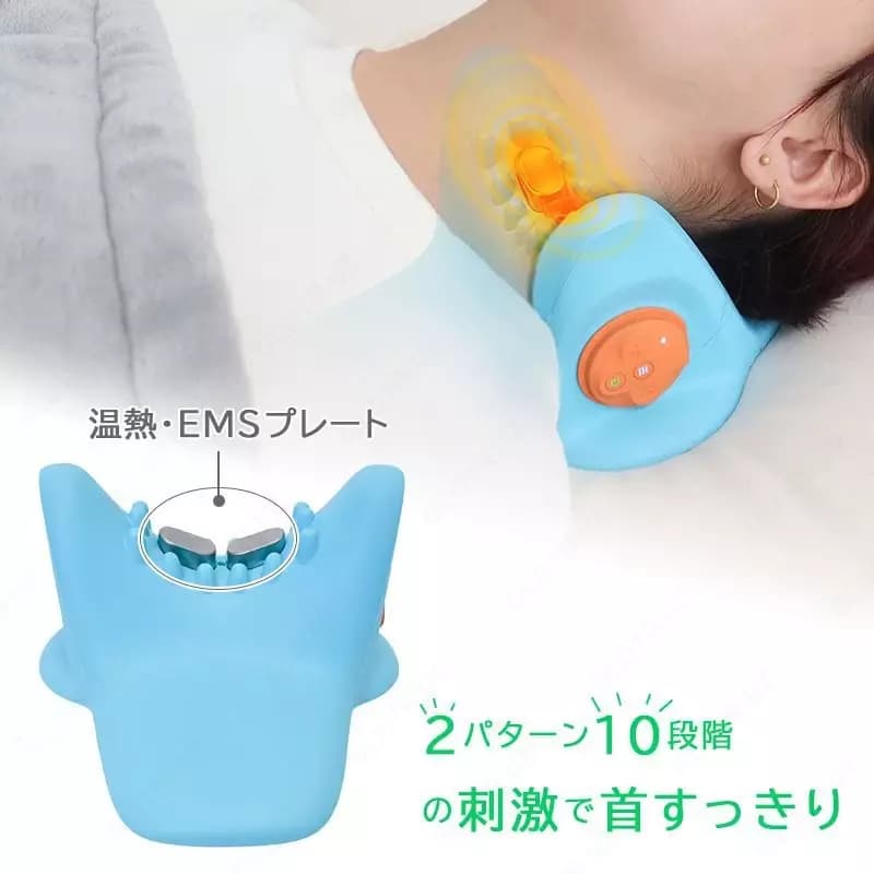 Подушка для шеи оснащенная функцией EMS — 3