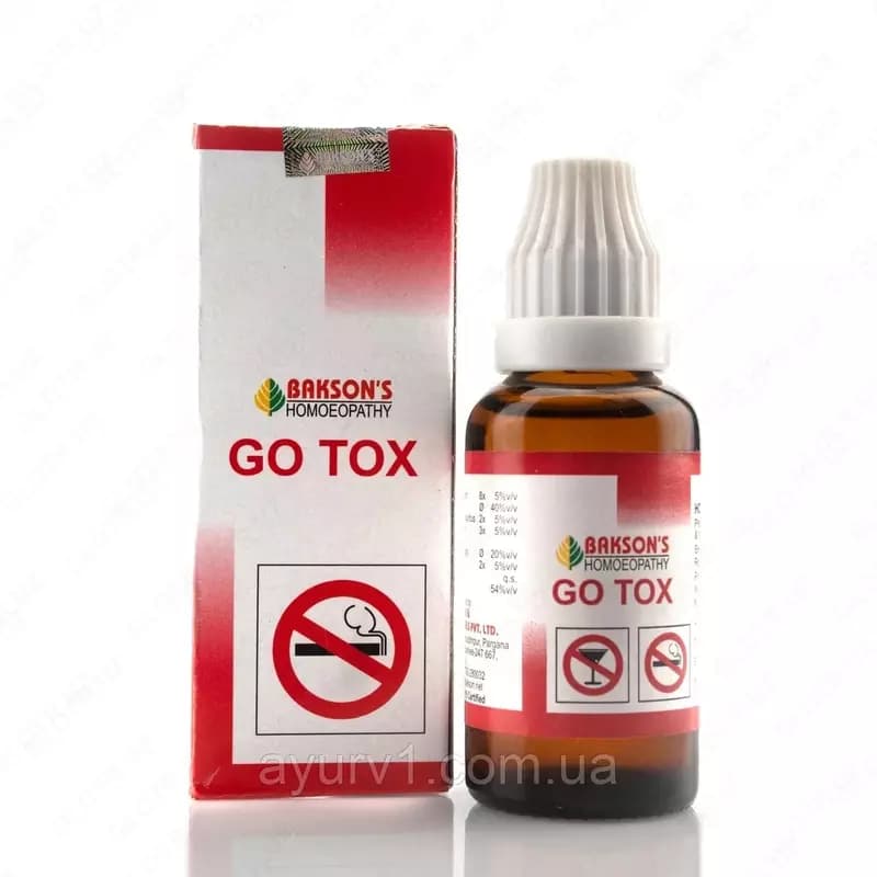 Средство против курения и алкоголя Go Tox — 2