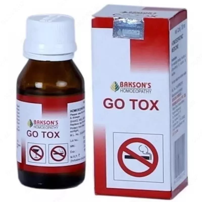 Средство против курения и алкоголя Go Tox — 3