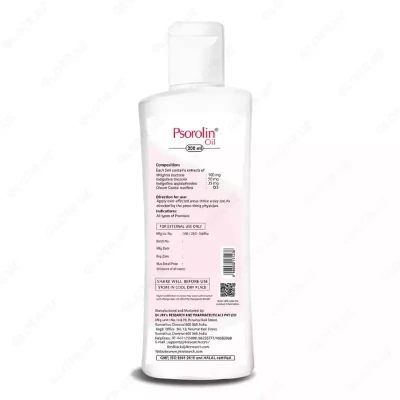 Psorolin Oil (Псоролиновое масло) – средство против псориаза и кожных заболеваний — 2