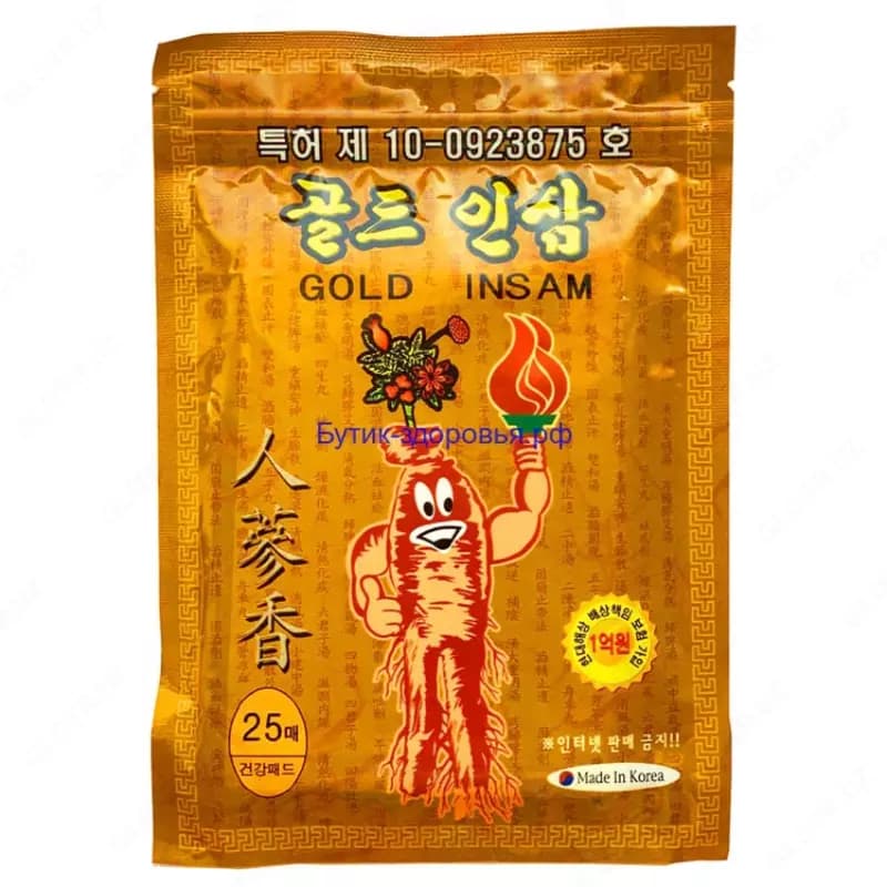Gold Insam - Пластырь с красным корейским женьшенем — 3