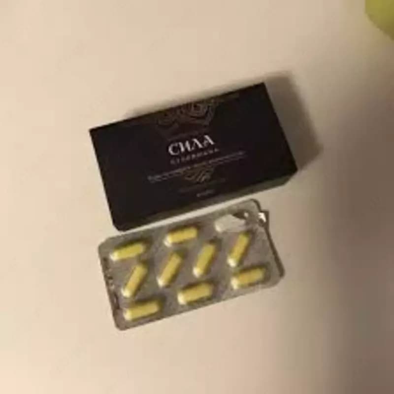Капсулы для мужчины Сила Сулеймана — 2