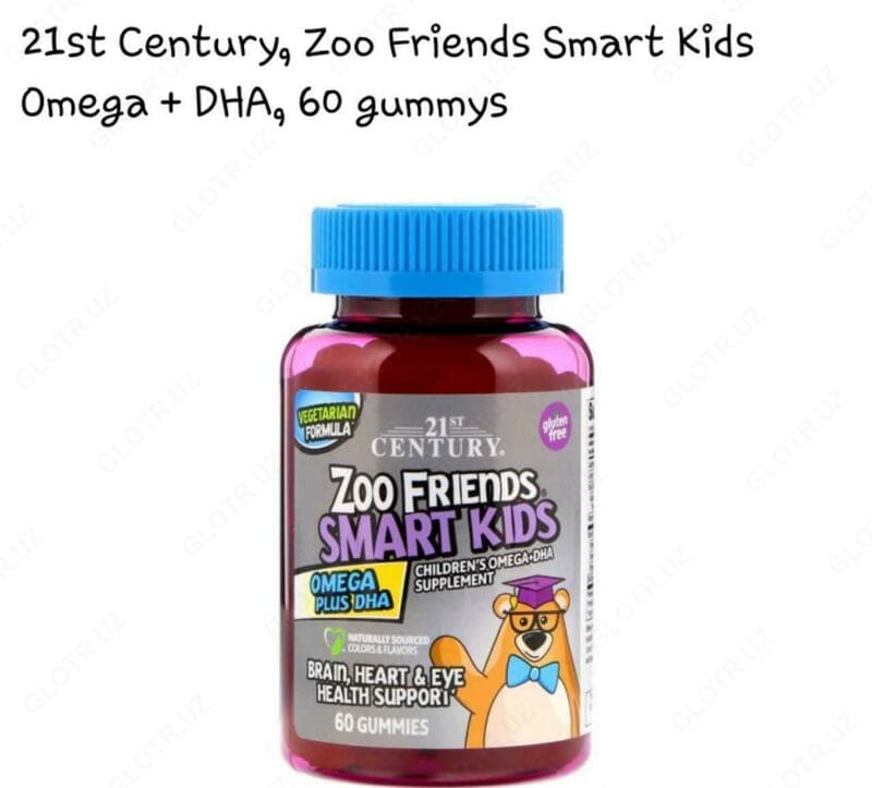 Витамины ”21st Century, Zoo Friends, Smart Kids, омега жирные кислоты с ДГК” — 2