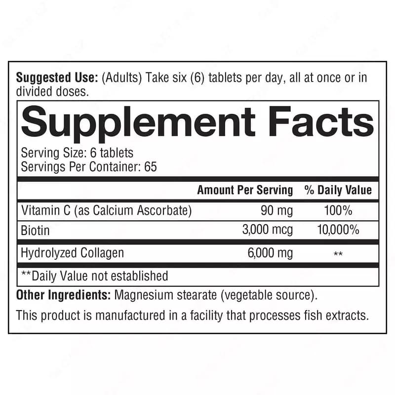 Collagen+biotin Youtheory - пищевая добавка, 390 таблеток — 2