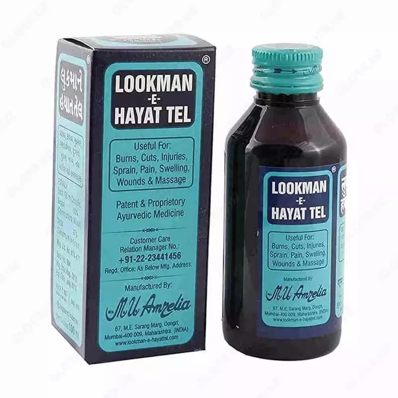 Лечебное масло Lookman-E-Hayat Tel — 4
