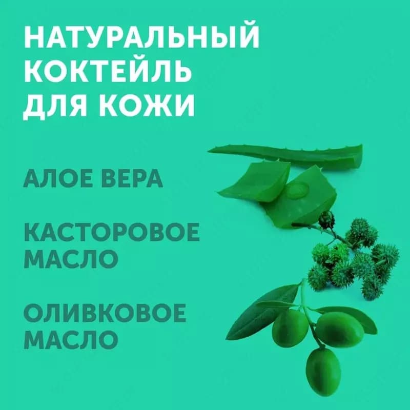 💧LOVULAR Влажные салфетки LOVULAR Hot Wind Halal, 96 шт — 3